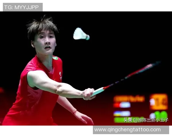 武汉羽毛球队在世锦赛中的意识表现分析与启示